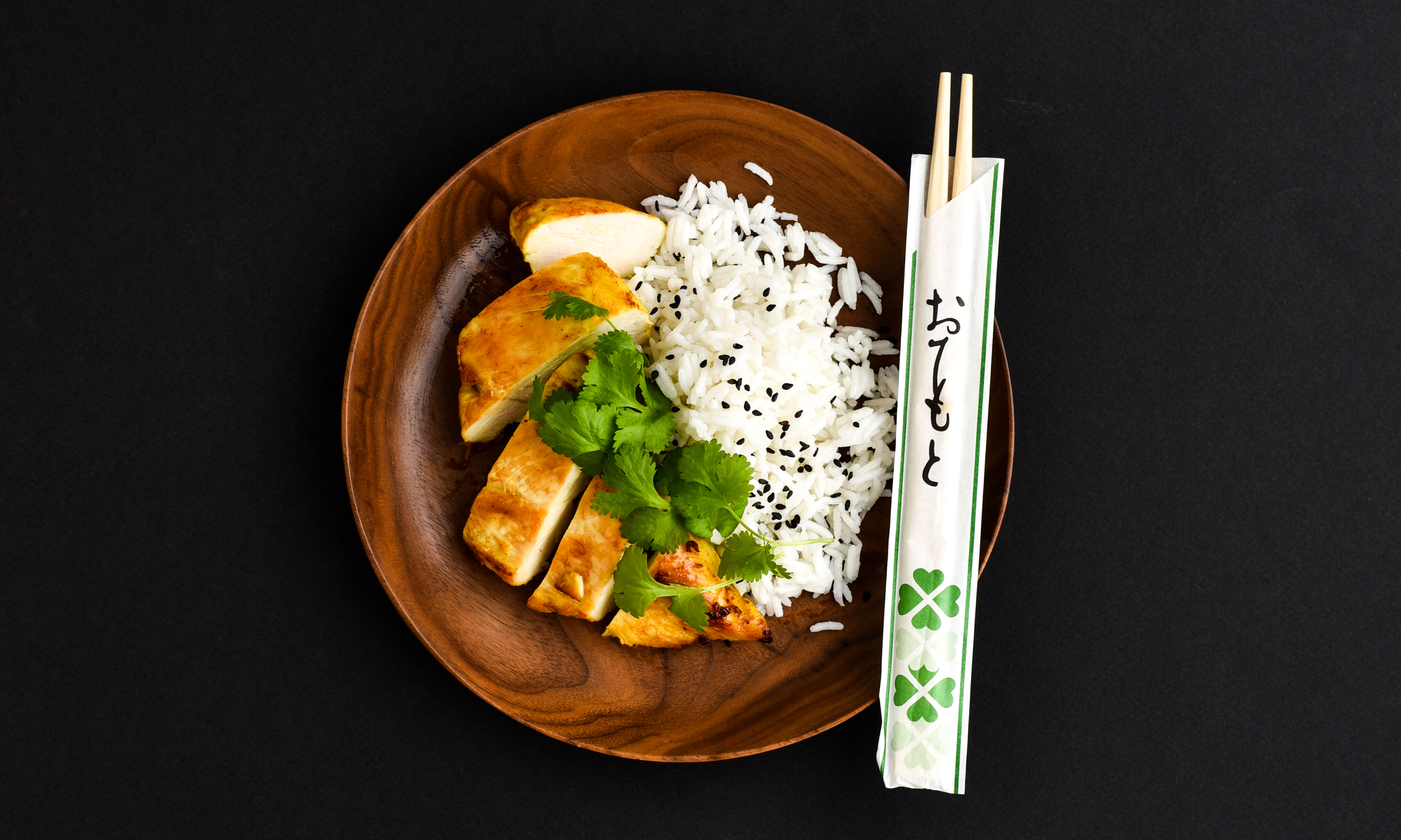 Ingefærmarineret  kyllingebryst