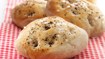 Focaccia brød - thumbnail